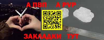 прущие крисы Кинель