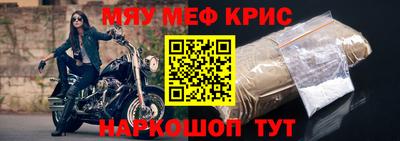 кокаин VHQ Кимры