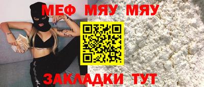кокаин VHQ Кимры
