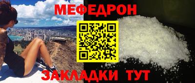гидропоника Кингисепп