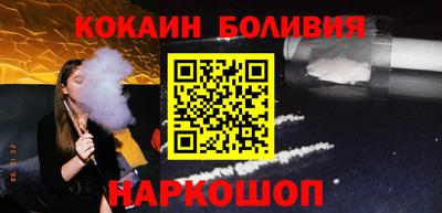 гидропоника Кингисепп