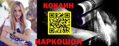 гидропоника Кингисепп