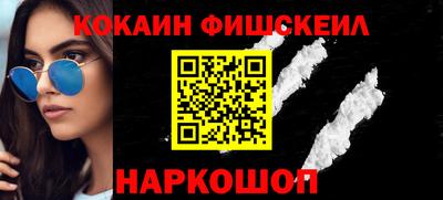 прущие крисы Кинель