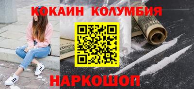 прущие крисы Кинель