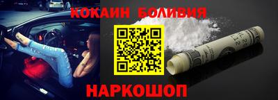 гидропоника Кингисепп