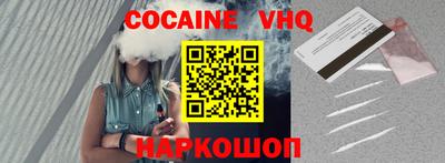 прущие крисы Кинель