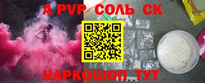 кокаин VHQ Кимры
