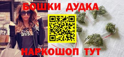 прущие крисы Кинель