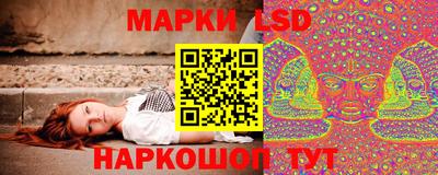 кокаин VHQ Кимры
