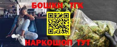 прущие крисы Кинель
