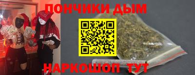 кокаин VHQ Кимры
