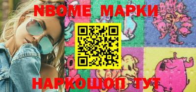 кокаин VHQ Кимры