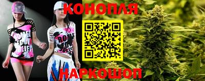 кокаин VHQ Кимры