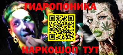 прущие крисы Кинель