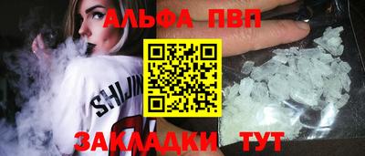 гидропоника Кингисепп