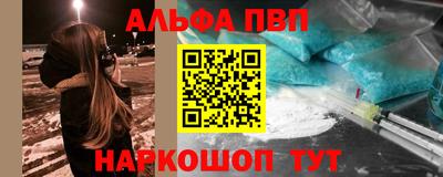 гидропоника Кингисепп