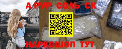 кокаин VHQ Кимры