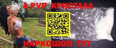 гидропоника Кингисепп