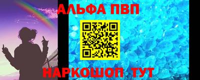 гидропоника Кингисепп