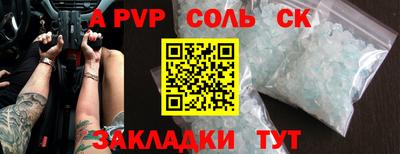 кокаин VHQ Кимры