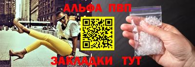 прущие крисы Кинель