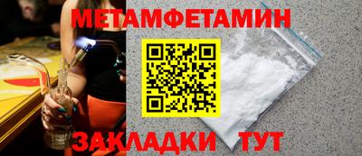 кокаин VHQ Кимры