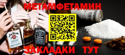 гидропоника Кингисепп