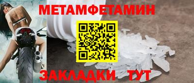 гидропоника Кингисепп