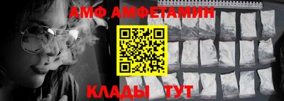 прущие крисы Кинель