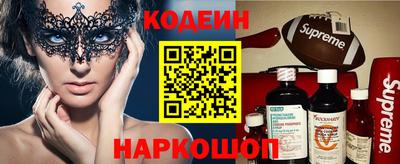 кокаин VHQ Кимры