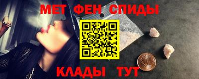 прущие крисы Кинель