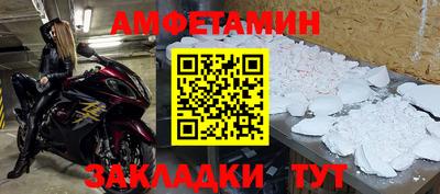 кокаин VHQ Кимры