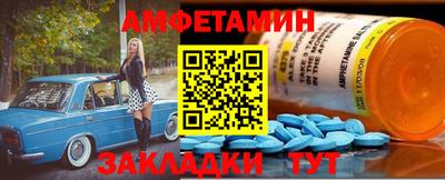 гидропоника Кингисепп