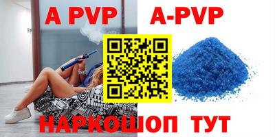гидропоника Кингисепп