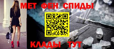кокаин VHQ Кимры