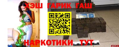 гидропоника Кингисепп