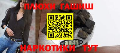 кокаин VHQ Кимры