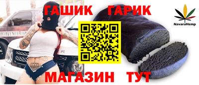 гидропоника Кингисепп