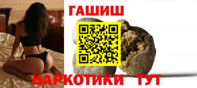прущие крисы Кинель