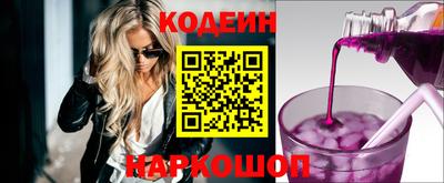 прущие крисы Кинель