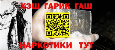 прущие крисы Кинель