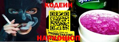 гидропоника Кингисепп