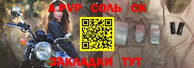 кокаин VHQ Кимры