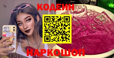 гидропоника Кингисепп